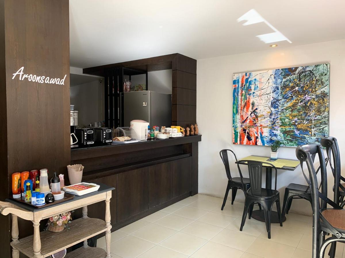 Homey Dormy Chiangrai Chiang Rai Eksteriør bilde